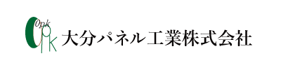 大分パネル工業株式会社